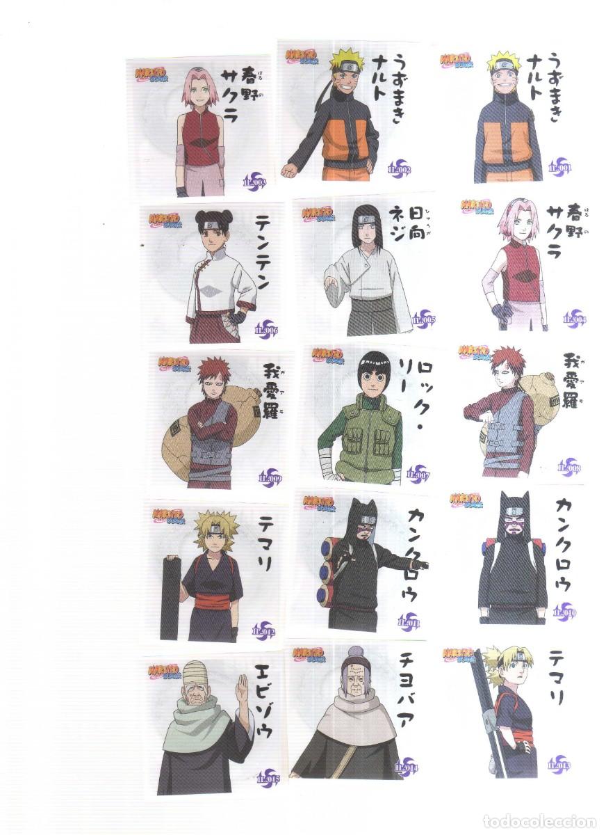 Barajas de cartas: NARUTO UZUMAKI 15 EJEMPLARES - Foto 1