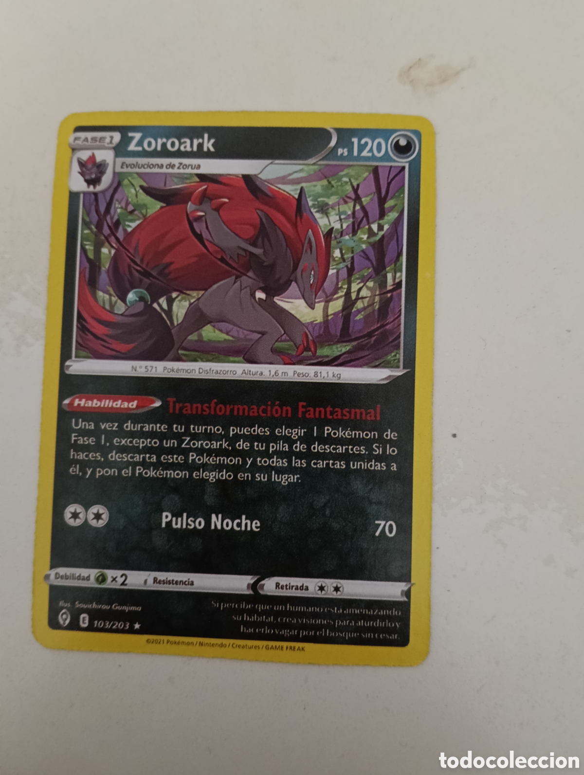 Barajas de cartas: Carta Pok&eacute;mon Zoroark - Foto 1