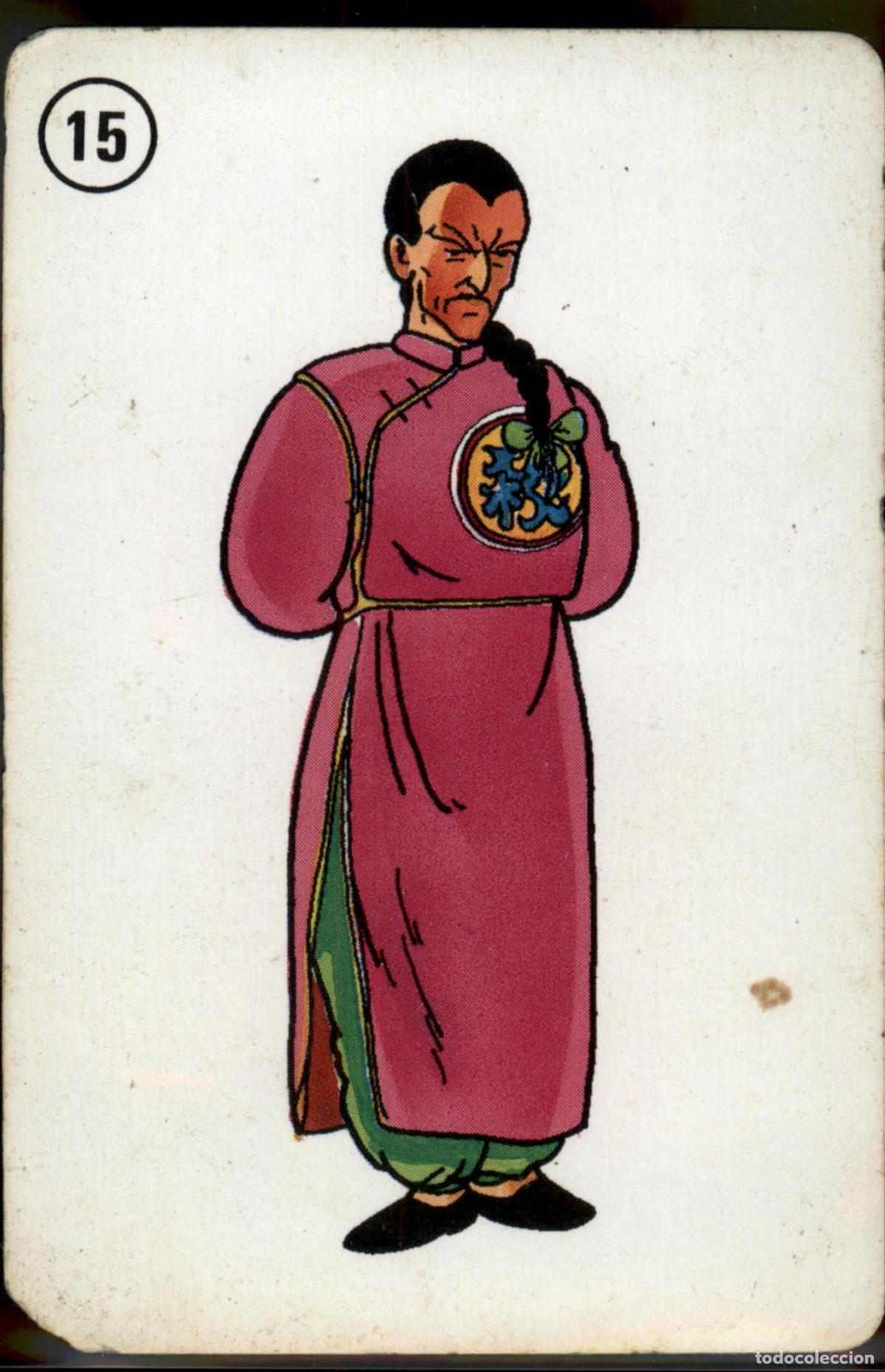 Barajas de cartas: Naipe Tao Pai Pai N&ordm; 15 Baraja Heraclio Fournier Dragon Ball 1986