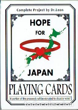 Kartenspiele: Baraja de p&oacute;ker Bicycle Playing cards Hope for Japan