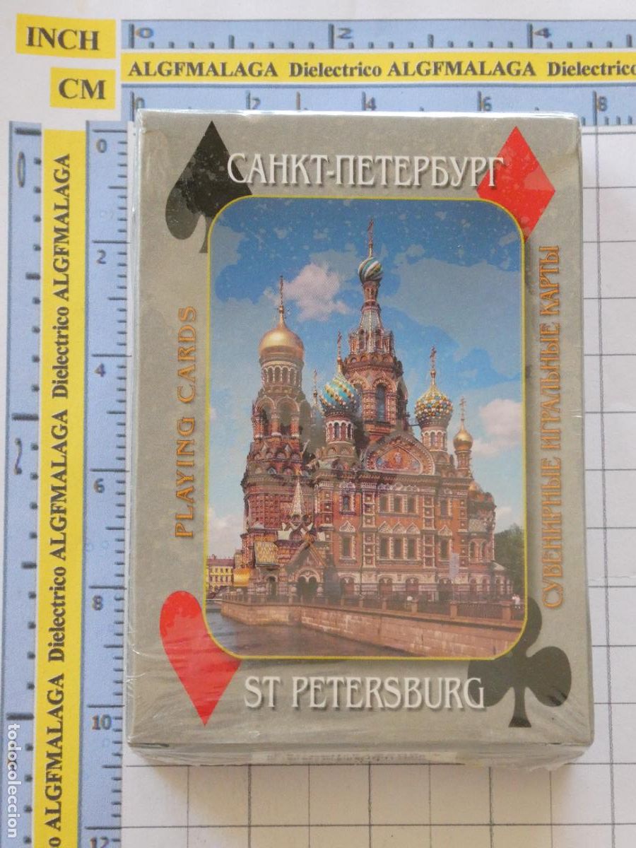 Barajas de cartas: BARAJA DE CARTAS P&Oacute;KER. RUSIA SAN PETERSBURGO. CADA NAIPE UNA FOTO POSTAL. PRECINTADA. 130GR