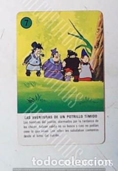 Barajas de cartas: belfy y lillibit Mori no Youki na Kobitotachi carta de heraclio fournier verde 7