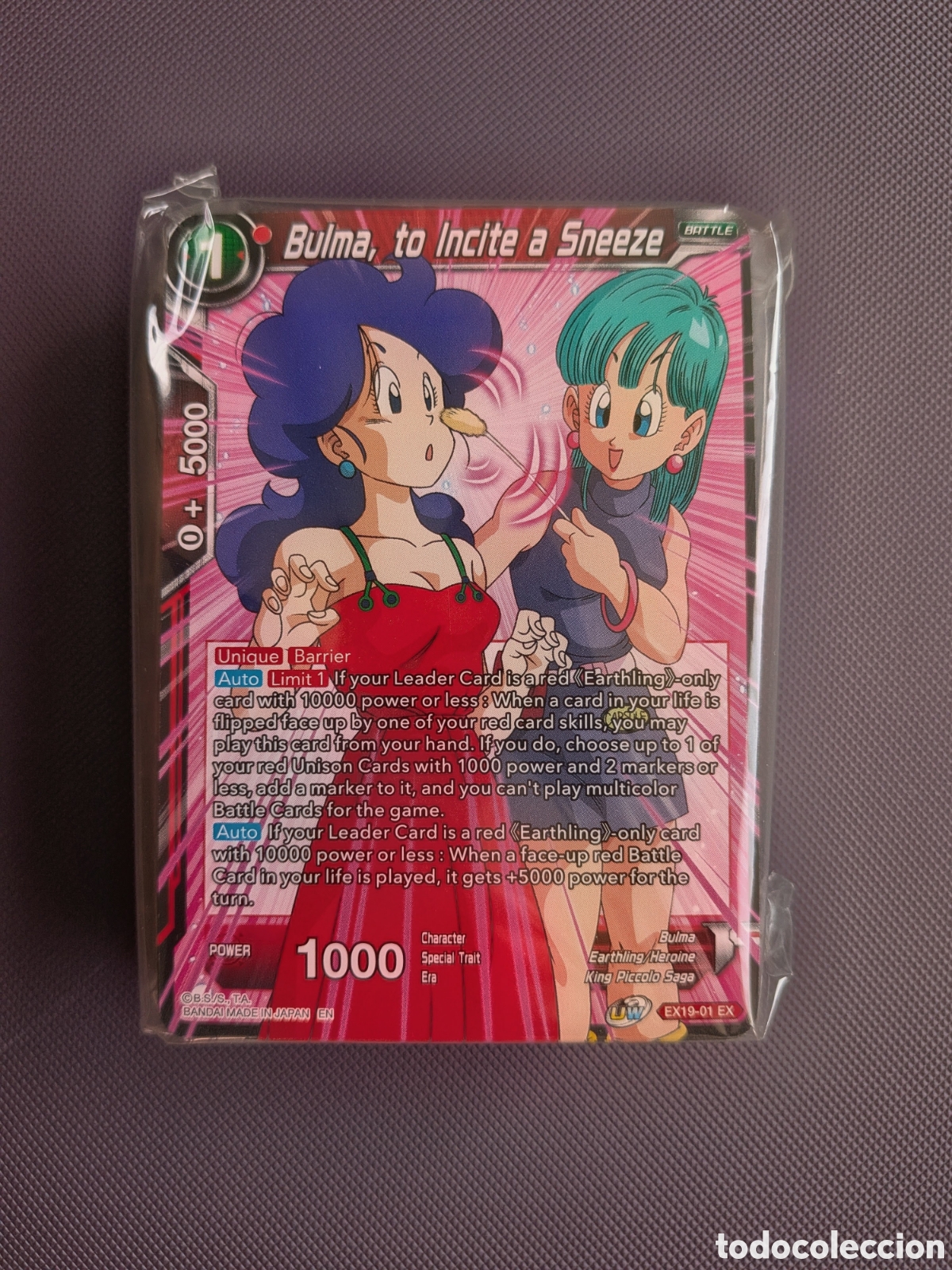 Barajas de cartas: Pack Cartas DBS Card Game - Special Anniversary Box 2021