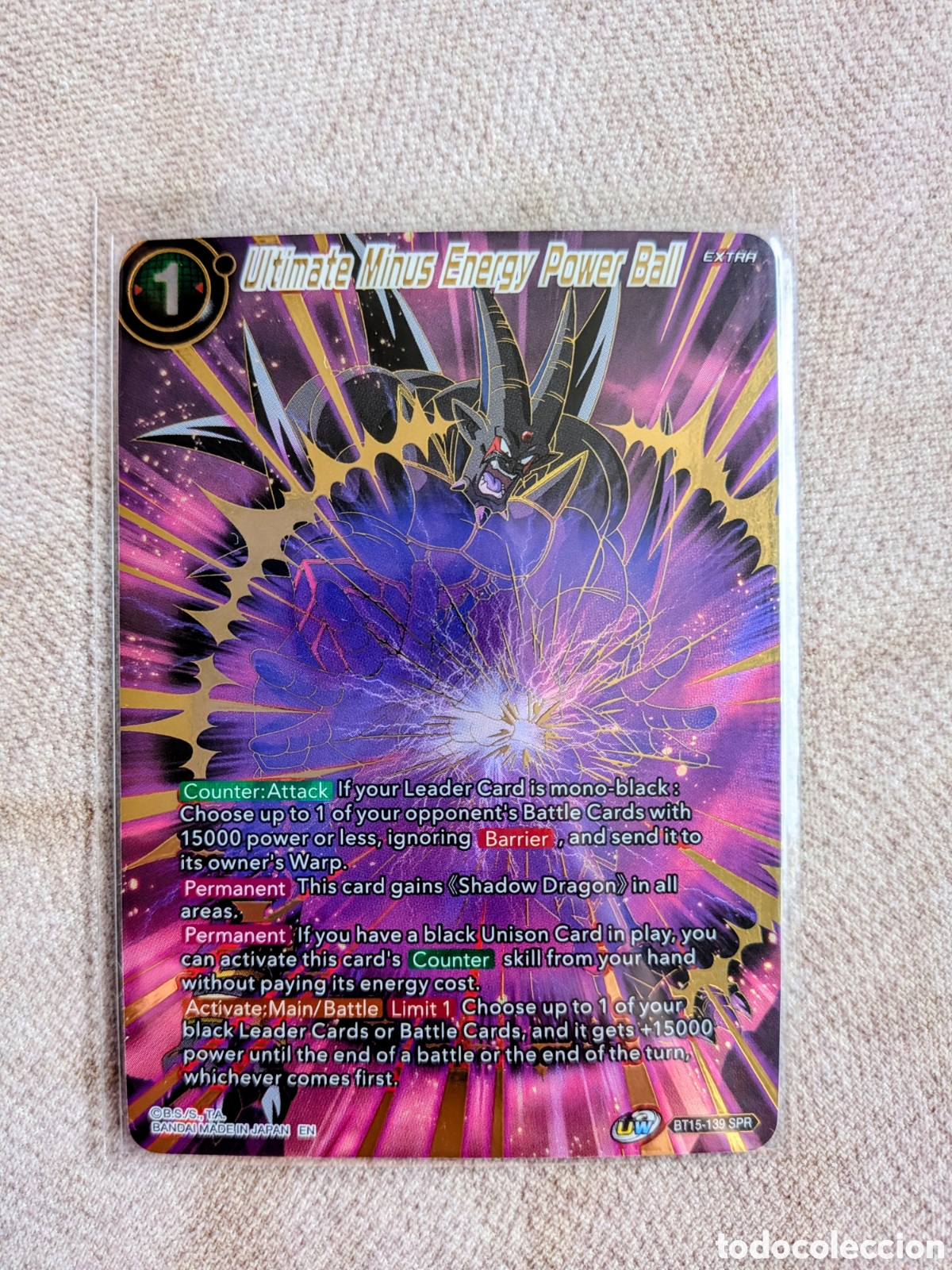 Barajas de cartas: Carta Dragon Ball Super Game - SPR (BT15-139)