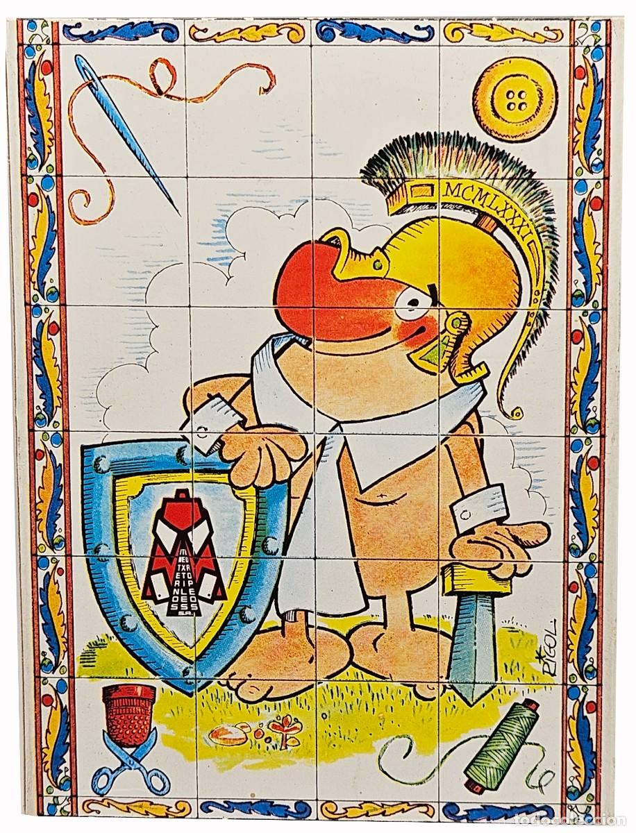 Barajas de cartas: Baraja espa&ntilde;ola Internos Textiles Europeos Heraclio Fournier dise&ntilde;o original de Rigol 1981 excelente