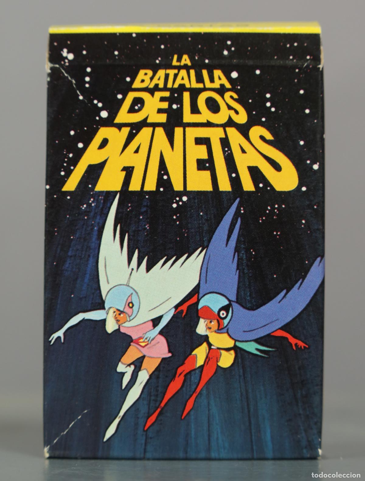 Barajas de cartas: BARAJA. La batalla de los planetas - Heraclio Fournier