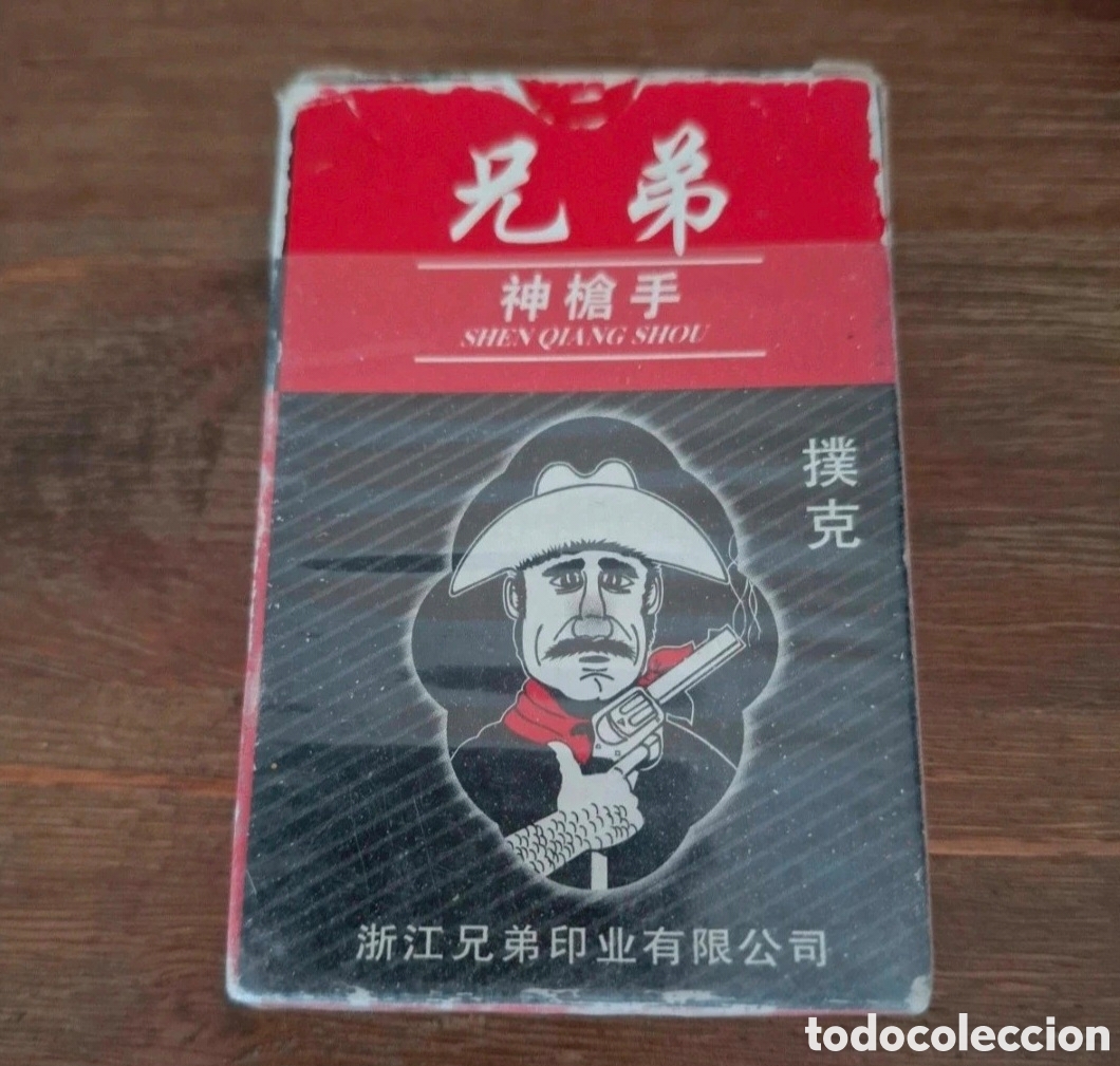 Barajas de cartas: Baraja poker vaquero Shen Qiang Shou Brother playing cards con caja