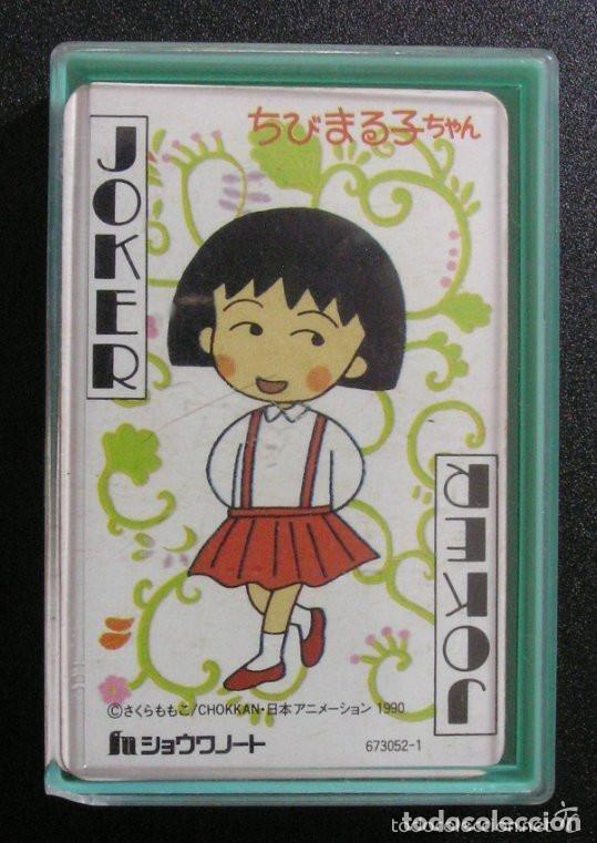 Barajas de cartas: CHIBI MARUKO-CHAN 1990 - RARA BARAJA DE P&Oacute;KER DE LA CONOCIDA SERIE DE MANGA