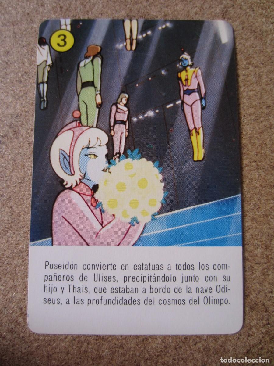 Jeux de cartes: Carta Numero 3 Amarilla de la Baraja de Cartas Infantil Ulises 31 de Heraclio Fournier
