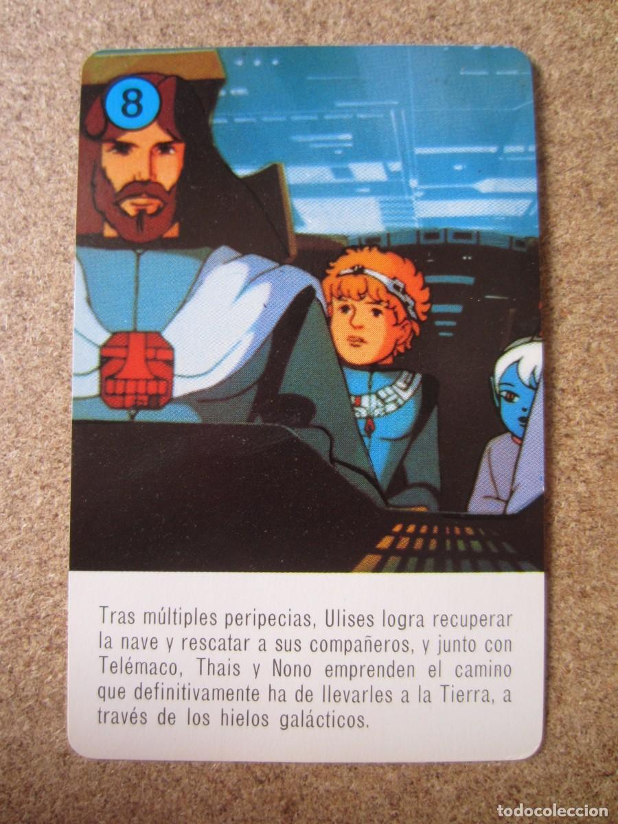 Barajas de cartas: Carta Numero 8 Azul de la Baraja de Cartas Infantil Ulises 31 de Heraclio Fournier