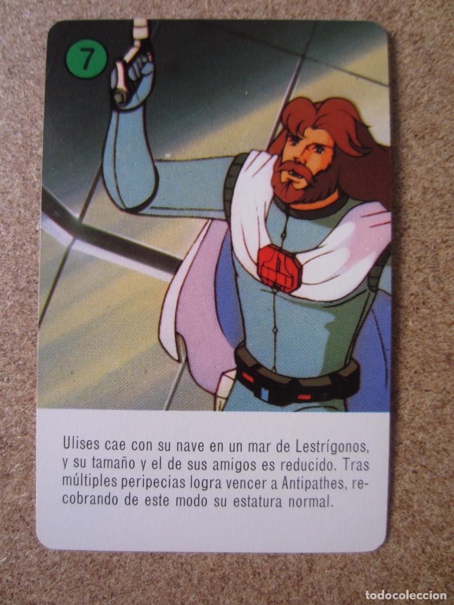 Barajas de cartas: Carta Numero 7 Verde de la Baraja de Cartas Infantil Ulises 31 de Heraclio Fournier