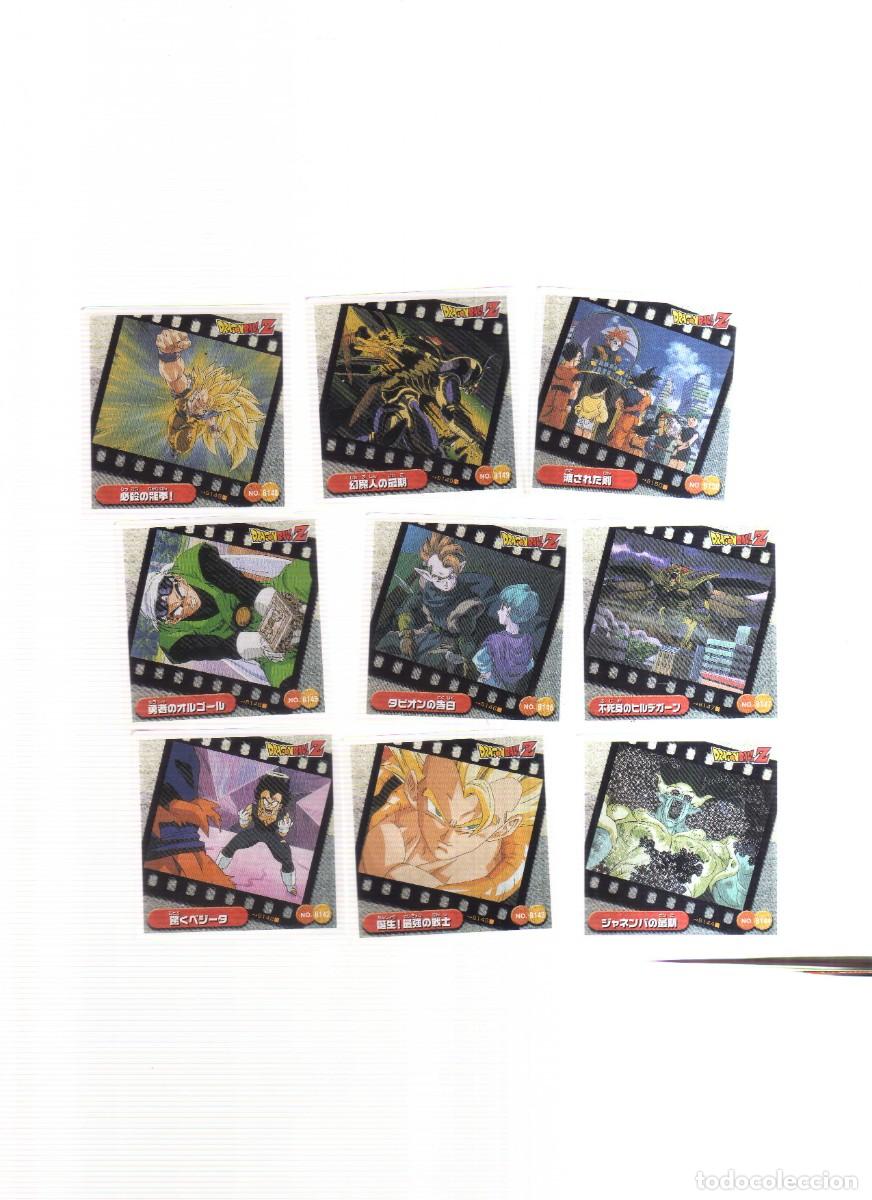 Barajas de cartas: DRAGONBALL Z 150 CROMOS COLECCION COMPLETA 2007 MADE IN JAPAN