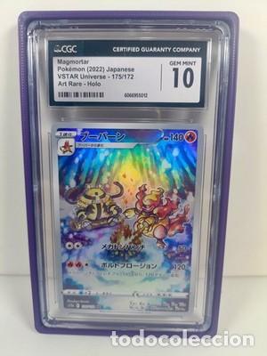 Barajas de cartas: Carta Pokemon CGC 10 Magmortar 2022 japanesse vstar universe psa art rare holo