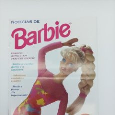 Barbie y Ken: NOTICIAS DE BARBIE N.32 OTOÑO 1994. Lote 336273948
