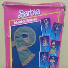 Barbie y Ken: BARBIE MODA JEANS DE MATTEL AÑO 1988. Lote 387348884