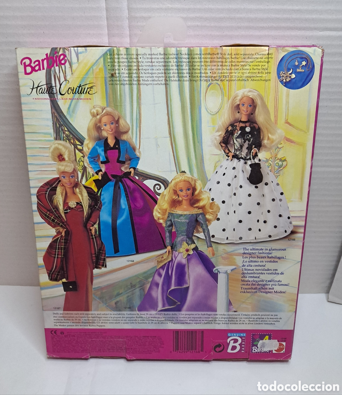 Vêtements Barbie Haute Couture Mattel 1994 - jouets rétro jeux de