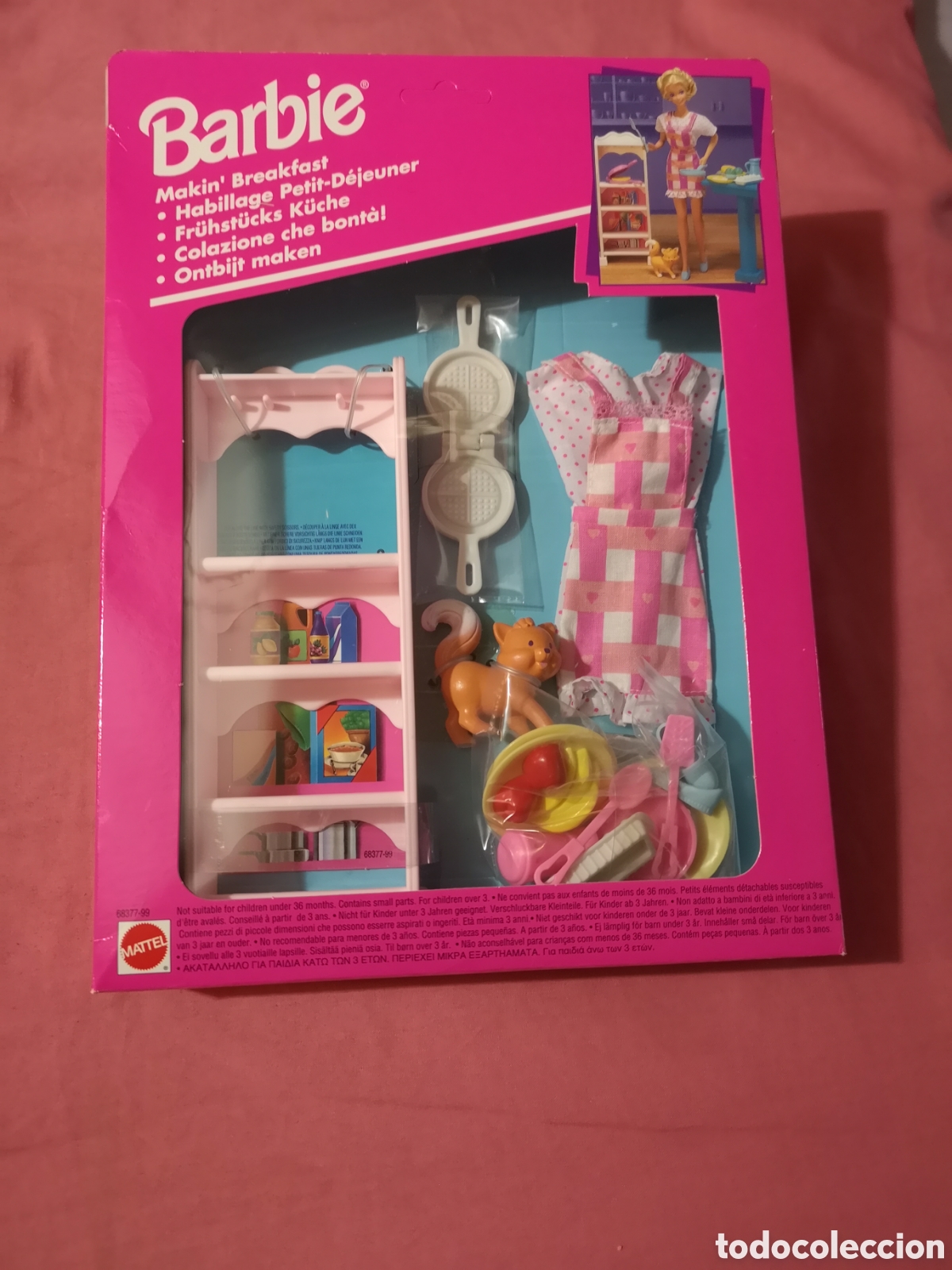 Barbie y Ken: Barbie. Accesorios de cocina. SIN ABRIR. PERFECTO. 1995 Mattel.