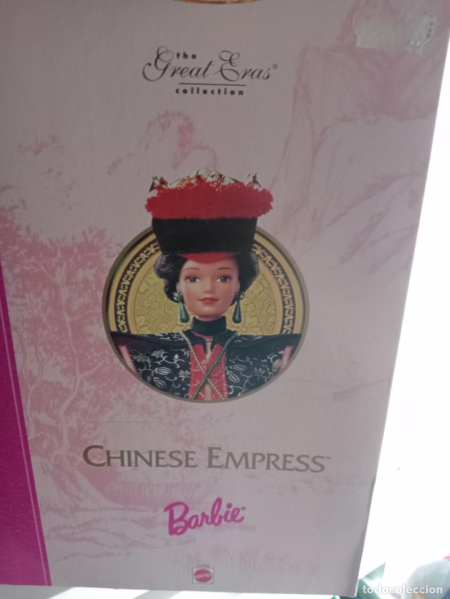 Barbie y Ken: Barbie Emperatriz China - Foto 3
