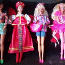 Barbie y Ken: LOTE DE 4 BARBIE 1966 .ENVIO GRATUITO. Lote 41842945