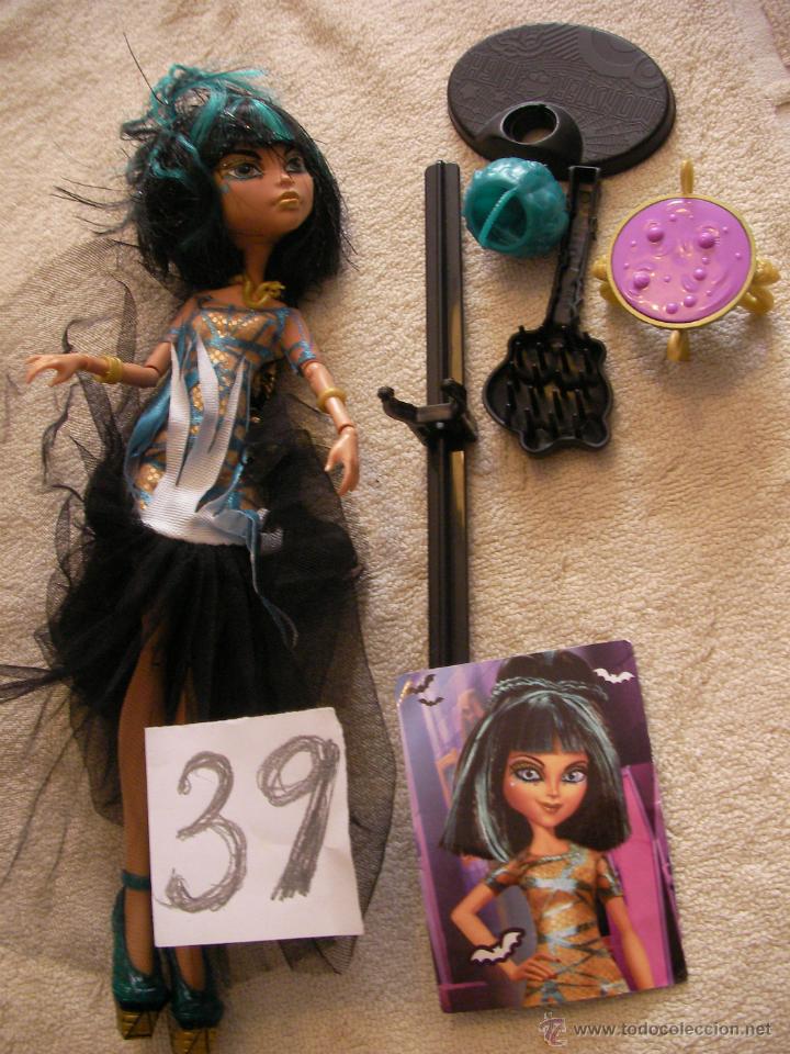 Barbie y Ken: MU&Ntilde;ECA MONSTER HIGH Y COMPLEMENTOS DIVERSOS - Foto 1