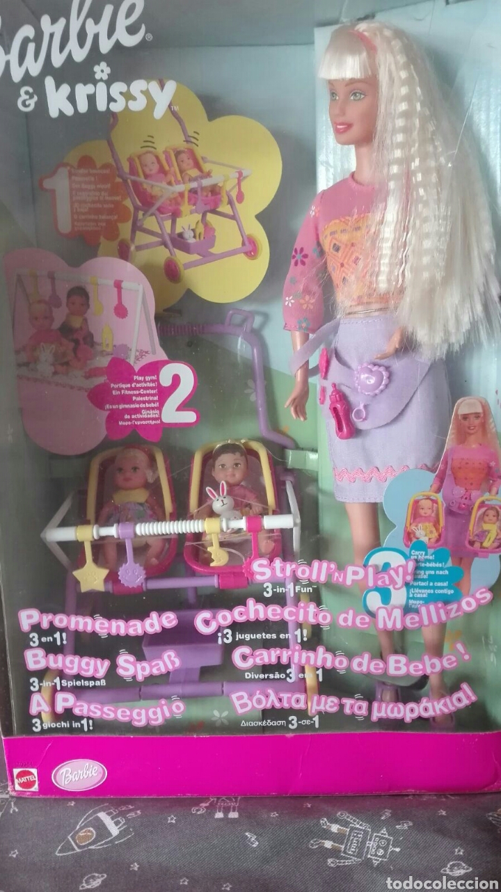 barbie krissy