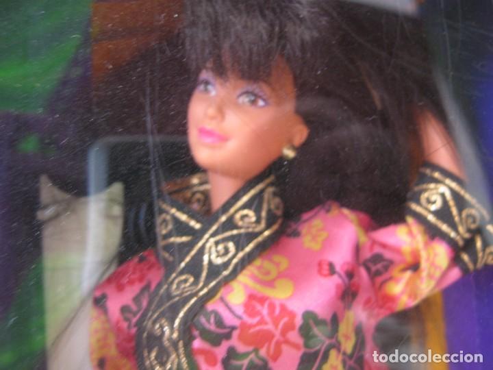 chinese barbie 1993