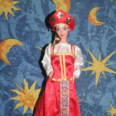 Barbie y Ken: MUÑECO BARBIE KEN RUSIA. Lote 359505280