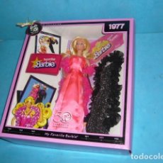 Barbie y Ken: BARBIE SUPERSTAR 1977 TOTALMENTE NUEVA MATTEL. Lote 365919301