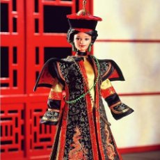 Barbie y Ken: BARBIE VINTAGE COLECCIÓN CHINESE EMPRESS DEL AÑOS 1996 EN CAJA - THE GREAT ERAS COLLECTION