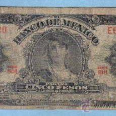 Billetes con errores: MEXICO . 5 PESOS EMISION 22 JULIO 1970. BILLETE Nº E 096120. VER FOTOGRAFIA DETALLE. Lote 27161636