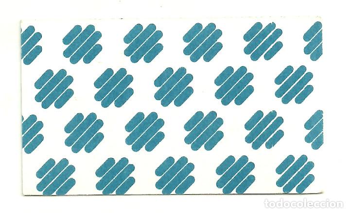 Billetes con errores: 5 PESETAS (BANCA CATALANA) - Foto 2