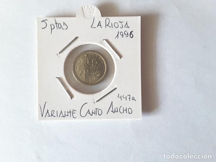 Billetes con errores: 5 pesetas variante - Foto 1