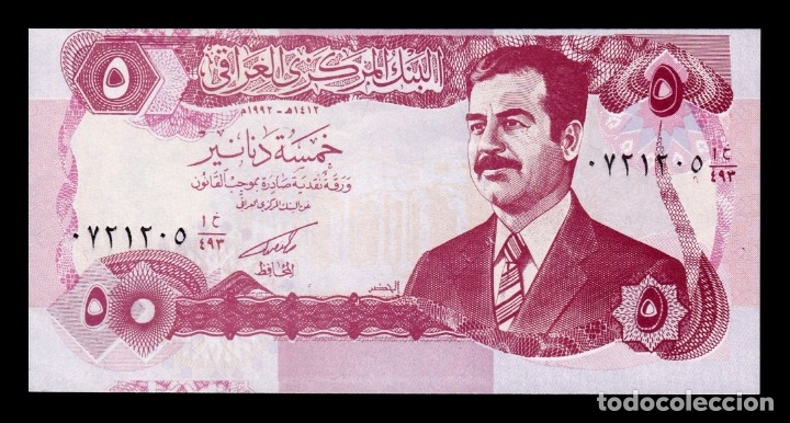Billetes con errores: Irak 5 Dinars Saddam Hussein 1992 Pick 80c Error de Impresi&oacute;n Sc Unc - Foto 1