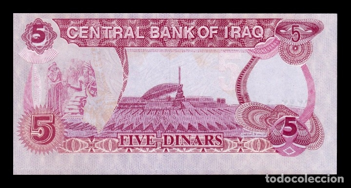 Billetes con errores: Irak 5 Dinars Saddam Hussein 1992 Pick 80c Error de Impresi&oacute;n Sc Unc - Foto 2