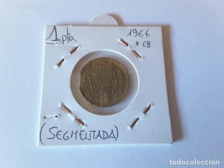 Billetes con errores: Moneda con error - Foto 1