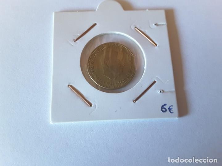 Billetes con errores: Moneda con error - Foto 2