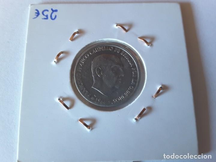 Billetes con errores: Moneda con error - Foto 2