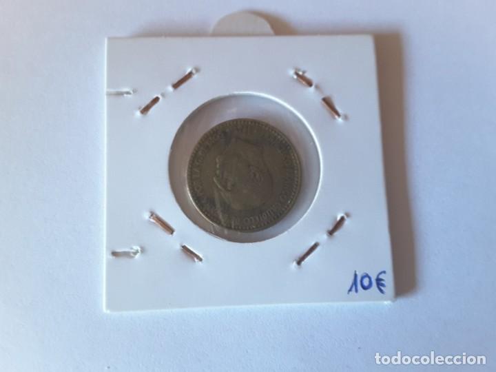 Billetes con errores: Moneda con error - Foto 2