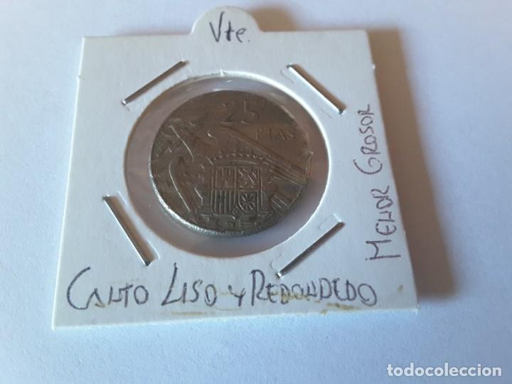 Billetes con errores: Moneda con error - Foto 1