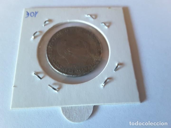 Billetes con errores: Moneda con error - Foto 2