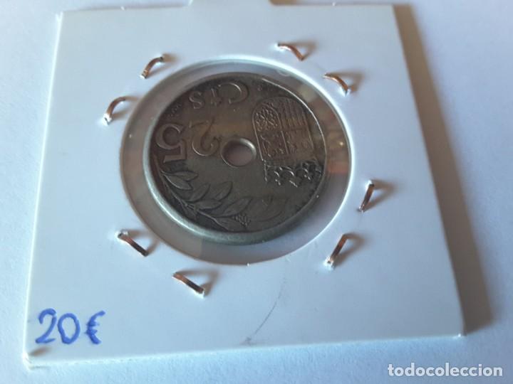 Billetes con errores: Moneda con error - Foto 2