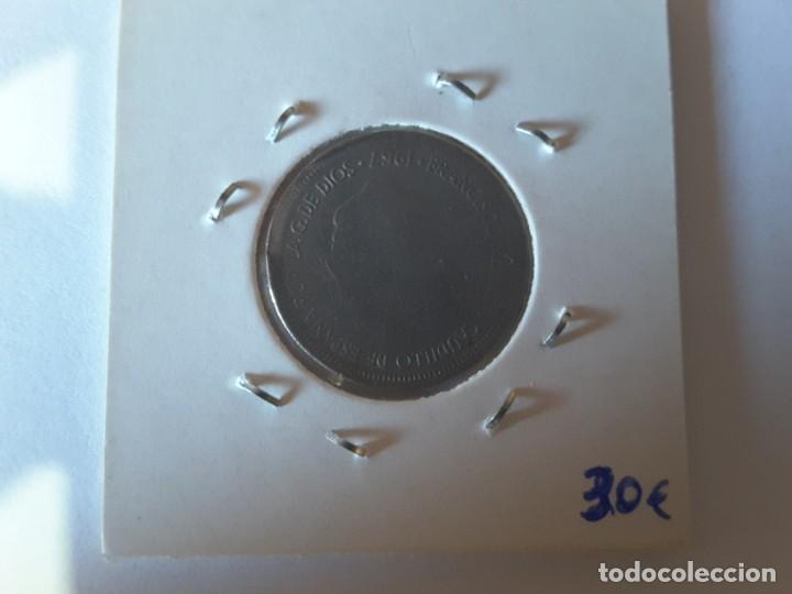 Billetes con errores: Moneda con error - Foto 2