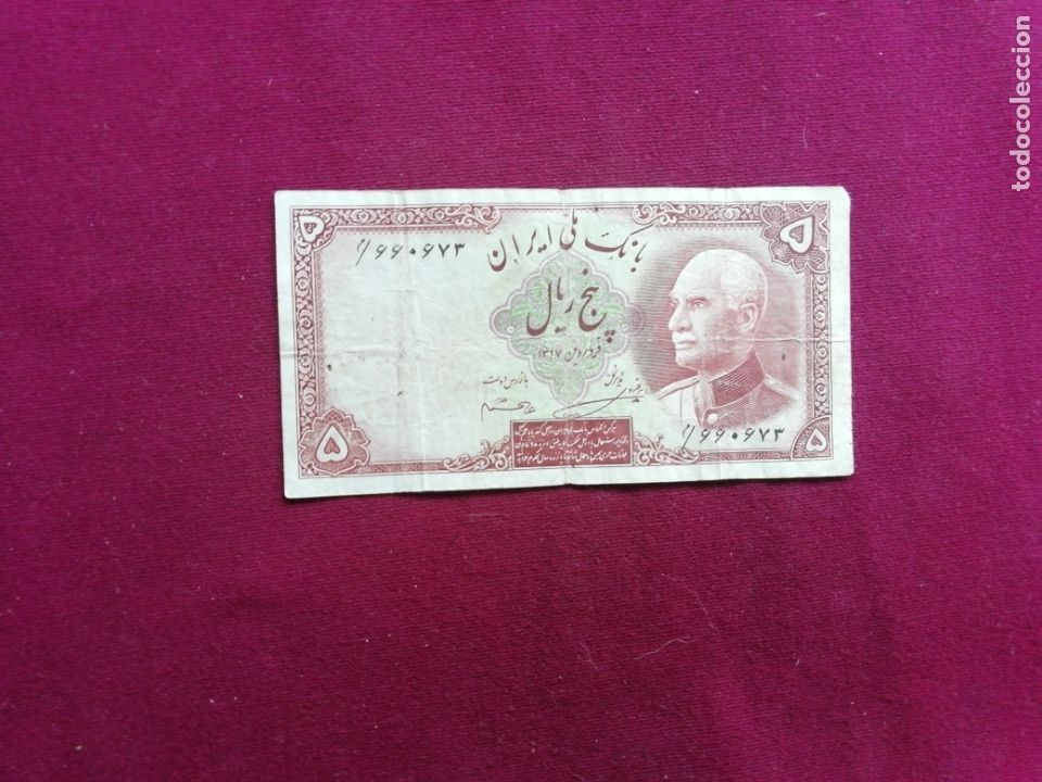Ancien Nom De L Iran 5 Lettres