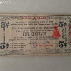 Billetes con errores: BILLETE OCUPACIÓN ESPAÑOLA FILIPINAS 5 CENTAVOS 1942. MUY RARO. MUY BUEN ESTADO.