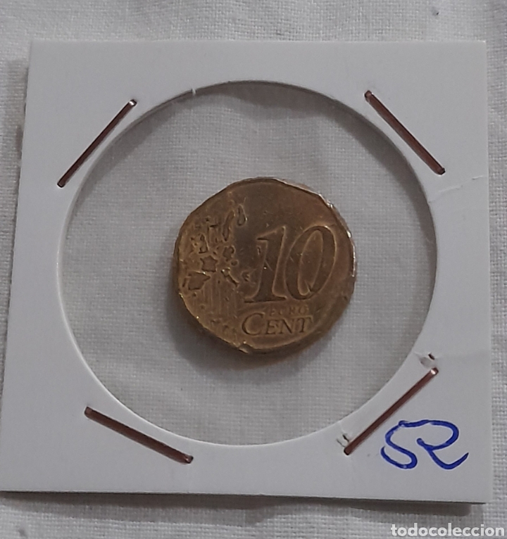 Billetes con errores: Error Acuñación. Moneda 10 Céntimos Alemania 2002. Ver fotografías y descripción. - Foto 1 - 291318533