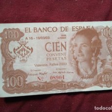 Banconote con errori: FALLAS DE VALENCIA. BILLETE DE FANTASÍA DE 100 PESETAS. FALLA CONVENTO DE JERUSALÉN 2003. Lote 321555733