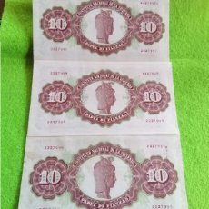Banconote con errori: LOTE DE 3 BILLETES DE 10 PESETAS PAPEL DE FIANZA DE 1954. SERIES CORRELATIVAS. Lote 336591933