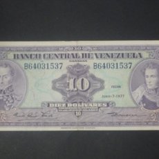 Billetes con errores: VENEZUELA. BILLETE DE 10 BOLÍVARES 1977. REVERSO COMPLETAMENTE DESPLAZADO. MBC.. Lote 374855484