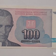 Billetes con errores: BILLETE ERRORES DE IMPRESIÓN 100 DINARA YUGOSLAVIA 1994 SC.. Lote 387533374