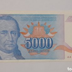 Billetes con errores: BILLETE CON ERRORES DE IMPRESIÓN, 5000 DINARA 1994 YUGOSLAVIA SC.. Lote 387537119